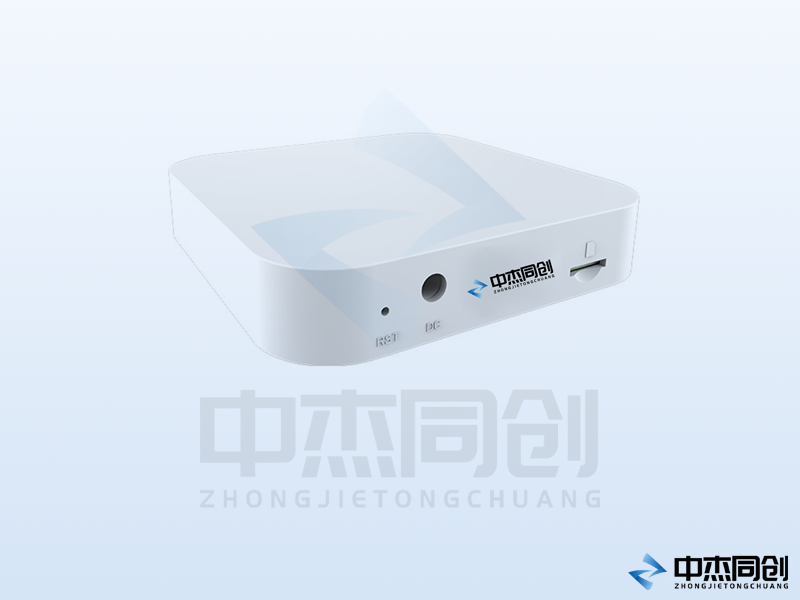 物联网通讯网关