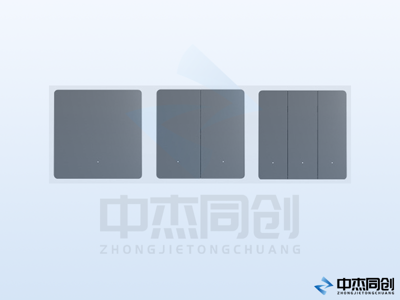 物联网智能开关