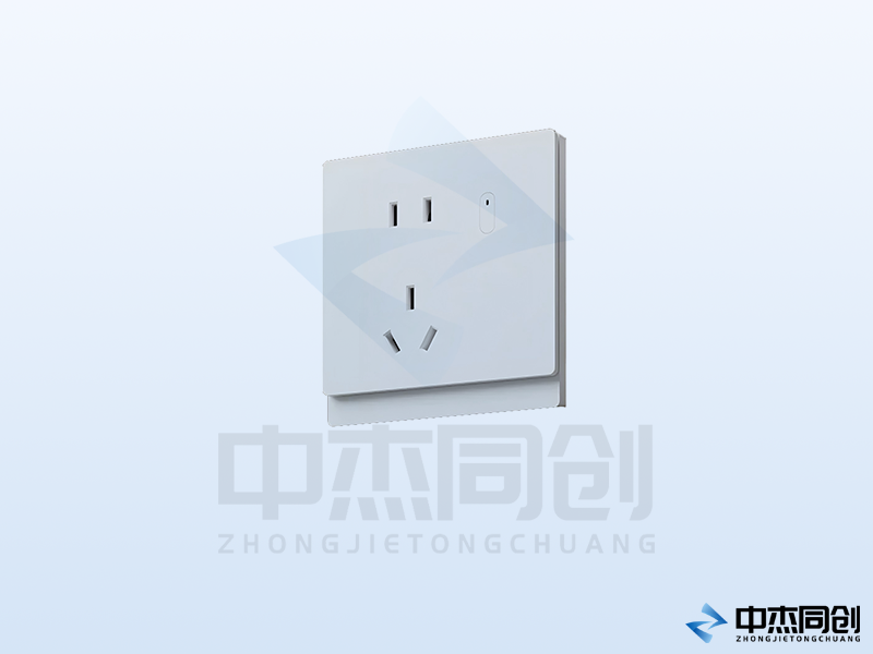 物联网计量型插座